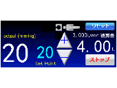 KSC-130操作パネル_2